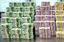 Κέρδη 260 εκατ. ευρώ στα ταμεία διάσωσης της Ευρωζώνης