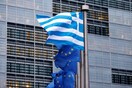 Reuters: Η Ελλάδα ετοιμάζει έξοδο στις αγορές