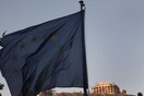 Στα ύψη παραμένει το ελληνικό χρέος