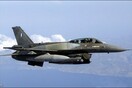 Παραβιάσεις του εθνικού εναέριου χώρου από τουρκικά μαχητικά