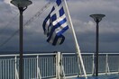 «Τώρα είναι ώρα για στάση πληρωμών από την Ελλάδα»