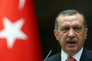 Ο Ερντογάν μετέθεσε τους εισαγγελείς που τον ερευνούσαν