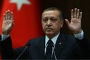 Η Τουρκική κυβέρνηση απέσυρε το επίμαχο νομοσχέδιο για την δικαιοσύνη