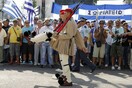 Forbes: Η Ελλάδα αλλάζει