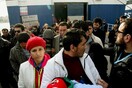 Αποτελεσματική διερεύνηση της τραγωδίας στο Φαρμακονήσι ζητά η ΕΕΔΑ