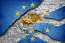 Στις αγορές και η Κύπρος;