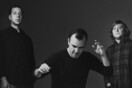Άκουσε ολόκληρο το "Singles" των Future Islands