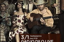 Ο IANOS υποδέχεται το 2014 με δύο βραδιές γεμάτες swing
