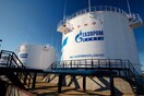 Δεν συμφώνησαν ΔΕΠΑ - Gazprom για το φυσικό αέριο