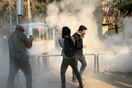 Αιματηρή νύχτα διαδηλώσεων στο Ιράν - 9 άνθρωποι νεκροί στους δρόμους