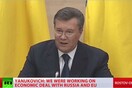 Γιανούκοβιτς: «Νεοφασίστες τραμπούκοι με εκδίωξαν»