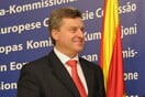 Πρόωρες εκλογές ζητά το συγκυβερνών αλβανικό κόμμα DUI