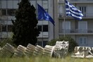 Ρόιτερς: ξεπέρασαν τα 17,8 δισ. οι προσφορές