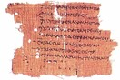 Δύο νέα ποιήματα της Σαπφούς ήρθαν στο φως