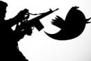 Το twitter διέγραψε το λογαριασμό της ένοπλης πτέρυγας της Χαμάς