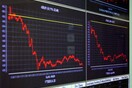 Έχασε όλα τα κέρδη του 2014 το χρηματιστήριο