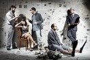 Στανισλάβ Στρατίεβ «Το Ρωμαϊκό Λουτρό»