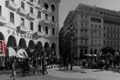 In edit Greece-«Μουσική για τα μάτια σου…»