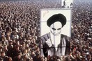Ιράν: 35η επέτειος της Ισλαμικής επανάστασης