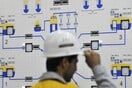 Ιράν: Σήμερα διακόπτεται ο εμπλουτισμός ουρανίου