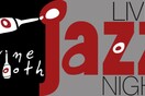 Βραδιά Live Jazz & Κτήμα Βουρβουκέλη στο Wine Booth