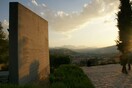 «Ο Γκάουκ απέρριψε το ελληνικό αίτημα για αποζημιώσεις»