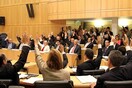 Όχι της Κύπρου στο νόμο του μνημονίου για τις ιδιωτικοποιήσεις