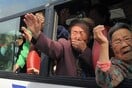 Ξανά μαζί χωρισμένες οικογένειες από τον Πόλεμο της Κορέας