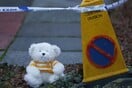 Νεκρό το τρίχρονο αγόρι που είχε εξαφανιστεί στο Εδιμβούργο