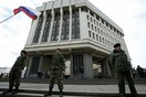 Απόσχιση ψήφισε το Κοινοβούλιο της Κριμαίας