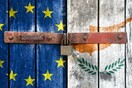 Εντός στόχων η Κύπρος