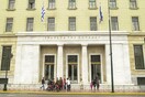 Λουκέτο σε ασφαλιστική