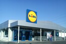 Νέες επενδύσεις από τη Lidl στην Ελλάδα