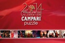 Οι υπέροχες εικόνες του ημερολογίου Campari 2014