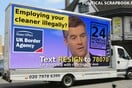 Βρετανία: Παράνομη βοηθό είχε ο "σκληρός" υπουργός Μετανάστευσης