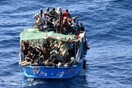 Νιλς Μούιζνιεκς για Φαρμακονήσι: Υπόθεση αποτυχημένης μαζικής επέλασης