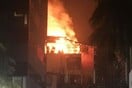 Φονική πυρκαγιά σε πολυώροφο κτίριο στην Ινδία - Τουλάχιστον 15 νεκροί