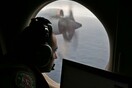 Θα λυθεί το μυστήριο με το εξαφανισμένο Μπόινγκ της Malaysia Airlines;