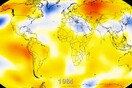 NASA: 60 χρόνια υπερθέρμανσης της Γης σε 15"