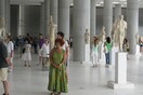Αύξηση των επισκεπτών και των εισπράξεων στα μουσεία της χώρας