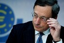 Ντράγκι: Συγκρατηθείτε παρακαλώ