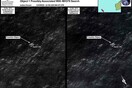 Άκαρπες οι πρώτες έρευνες για τα αντικείμενα που εντοπίστηκαν
