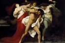 «Δικάζουν» και τον Ορέστη στο Ιλινόις