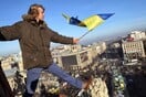 Πυροβολισμοί και σήμερα στο Κίεβο