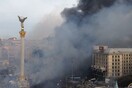 Νεκρός φιλοκυβερνητικός δημοσιογράφος στο Κίεβο