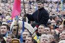 ΗΠΑ και Βρετανία "στέλνουν" το ΔΝΤ στην Ουκρανία