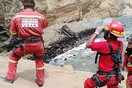 Περού: Πτώση λεωφορείου σε χαράδρα στη «στροφή του διαβόλου» - Τουλάχιστον 25 νεκροί