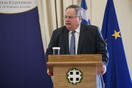 Κοτζιάς για Σκοπιανό: Η κυβέρνηση διαπραγματεύεται σύνθετη ονομασία, ενιαία σε όλες τις χρήσεις