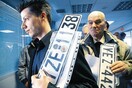 Εκτός κυκλοφορίας πάνω από 200.000 αυτοκίνητα