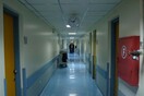 Πατέρας ξυλοκόπησε άγρια παιδίατρο στο νοσοκομείο της Νάουσας